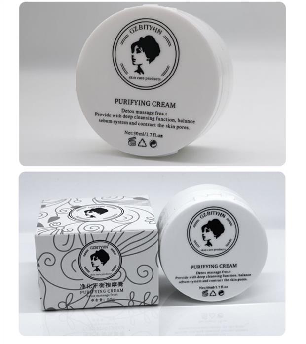 Kem massage mặt Tẩy tế bào chết Tẩy da chết Thẩm mỹ viện Kem đặc biệt Mỹ phẩm Deep Cleansing Shrinking Pore - Kem massage mặt kem tẩy trắng da mặt