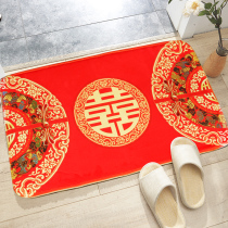 Wedding supplies Wedding mats mats festive entrance carpets wedding room decoration creative bedroom happy word doormat