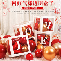 Net Red Transparent Balloon Box LOVE Letter Box Baby Birthday Party Arrangement Supplies Wedding House Decoration Items