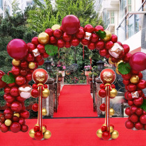 Wedding Balloon Arch bracket Pillar Wedding wedding Accessories Wedding for Childrens Birthday Party Opening Wedding Arrangement