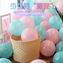  Balloon decoration 100 wedding room set Childrens birthday party scene layout Macaron floating balloon
