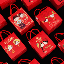 Wedding candy box creative personality wedding supplies wedding wedding candy bag Chinese style portable candy box gift box