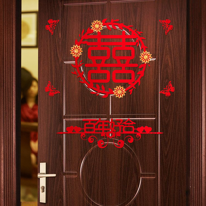 Creative wedding room decoration decoration supplies Wedding ceremony happy word window flower door paste wedding non-woven flocking sticker gold happy word