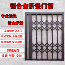 Aluminum alloy sliding window Sliding gate Sliding door Sliding door Anti-theft window Protective net Sliding door Telescopic door Folding door