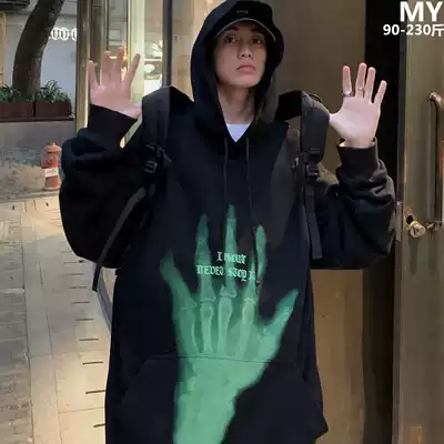 Diablo high street five finger bone print thick cotton T men autumn fattening plus size tide fat man loose hoodie jacket