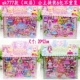 Thời trang Trang điểm Dán lớn Đồ chơi Thời trang Dress Up Sticker Thay đổi quần áo Nữ Girl Dress Up Cartoon Máy bay - Đồ chơi giáo dục sớm / robot