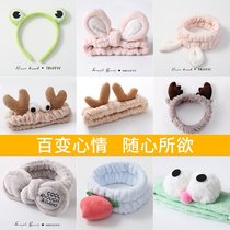 Bundle Korean Internet celebrity cute facial mask headband for washing and makeup with wide edge and non-slip