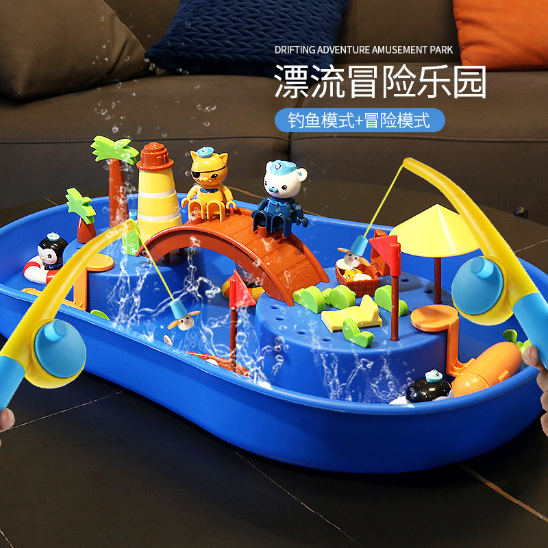 Undersea small column children fishing toys puzzle 1-3-one year old 4 female babies 5 male children 6 birthday gifts 2 