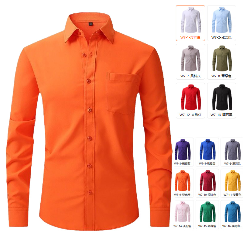 Orange Long-Sleeved Collared Men's Shirt, Stretchy, Wrinkle-Resistant, Suitable for Performances, Wedding Photos, Dance Troupes, Plus-Size Shirt, Business, Candy Color