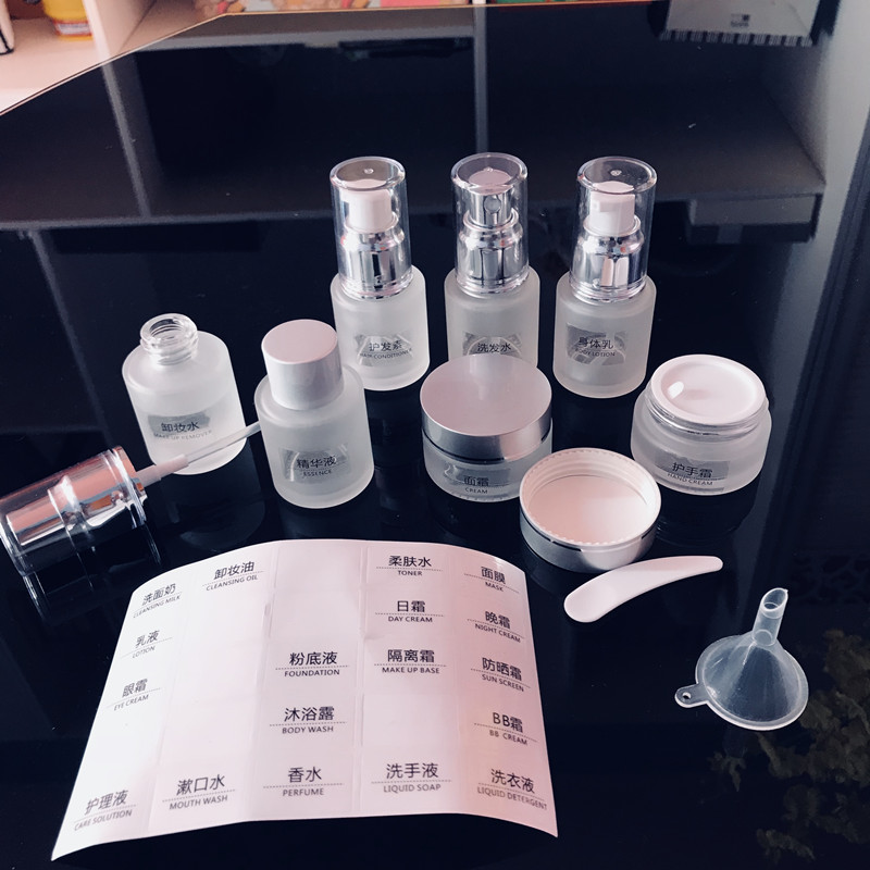 Travel Travel Travel By Pressure Cosmetic Emulsion Split Spray Small Bottle Skin Care Products Portable High-end Glass Suits