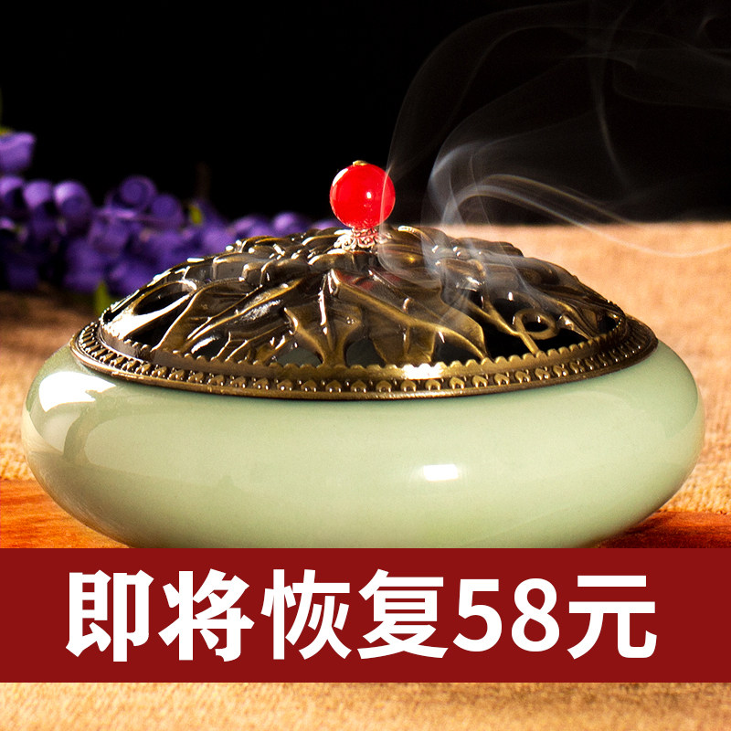 Large incense burner Household agarwood incense burner Creative decoration Indoor sandalwood seat, fireproof mosquito incense plate, aromatherapy stove
