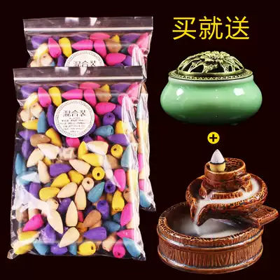 Thailand Tachang reverse incense grain sandalwood aromatherapy home indoor air purification soothe the nerves to help sleep aromatherapy fragrance fragrance type