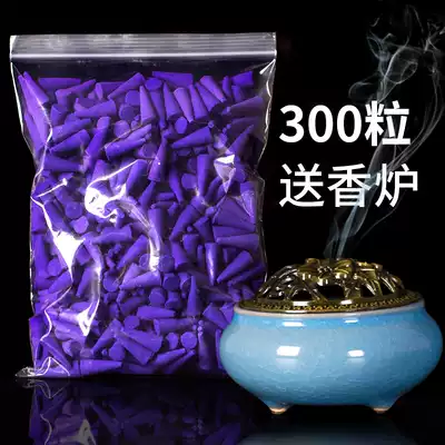 Sandalwood incense household indoor toilet deodorant artifact fragrance type long-lasting aromatherapy pregnant women, mother and baby shopping malls can be dedicated