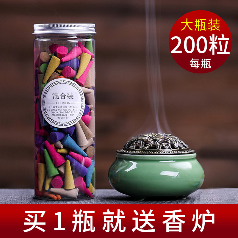 Toilet deodorant artifact aromatherapy air freshener bedroom persistent fragrance home indoor bathroom to remove odor