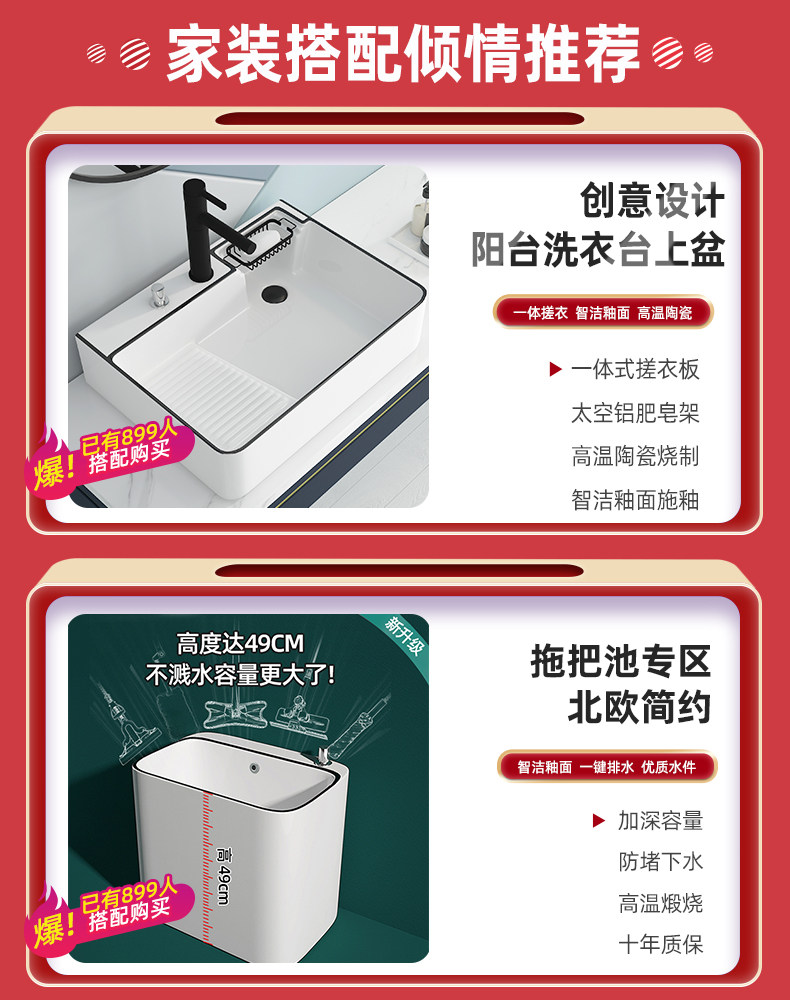 Пользователь 20201021