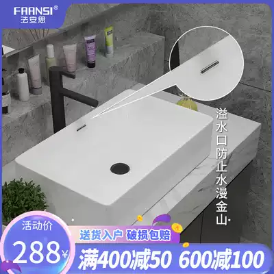 Fansi upper basin wash basin ceramic household washbasin with overflow mouth art single sink wash basin balcony