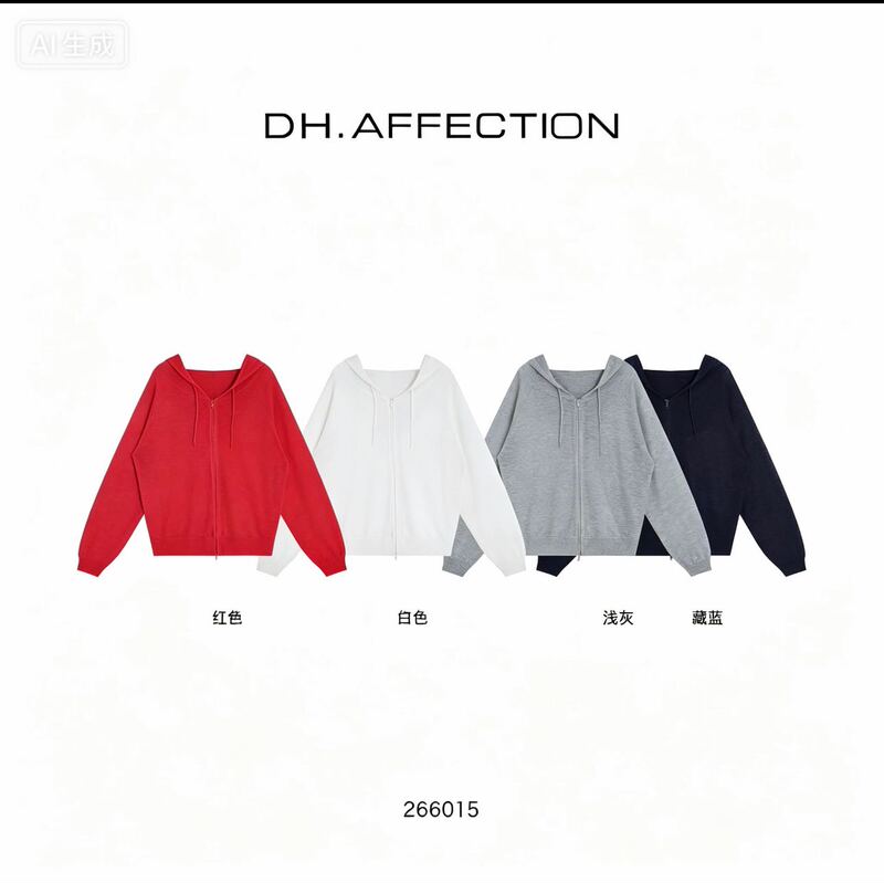 【Dh】8.22【Cooling Air-Conditioning Shirt】Thin Hooded Knitted Sun Protection Cardigan 266015 【Dh】8.22【Cooling Air-Conditioning Shirt】Thin Hooded Knitted Sun Protection Cardigan 266015