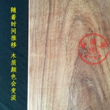 Linji Zhong Ban Temple Temple Night Patrol Faye Eye Yunmen Cao Dong Cao dong Linji