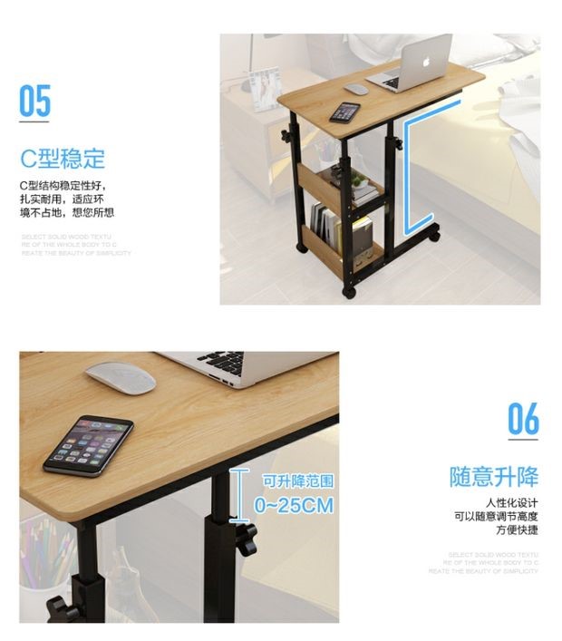 Bàn máy tính nhà di động lười biếng không gian tỉnh nhỏ giường để bàn có bánh xe để ăn và nâng bàn cà phê - Bàn ban hoc sinh dep