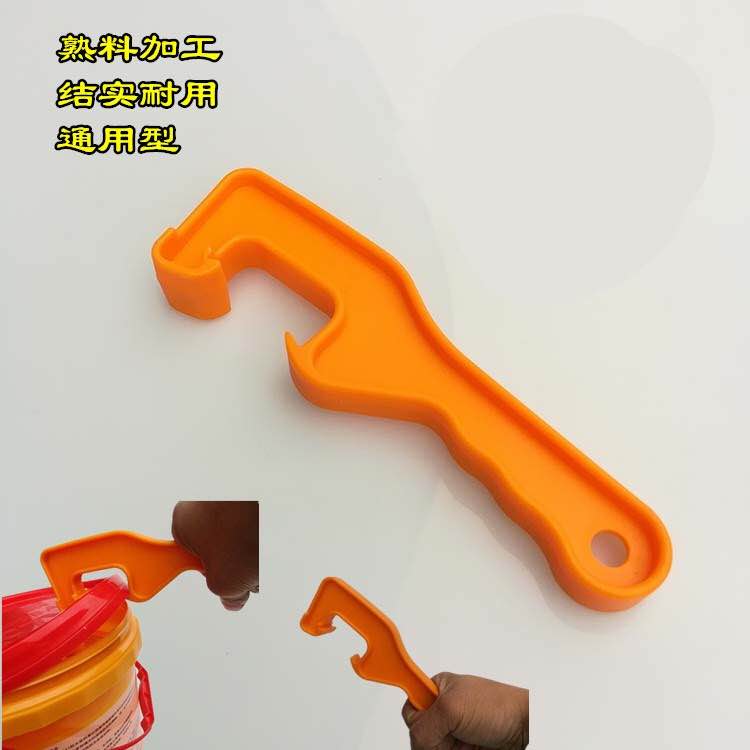 Plastic bucket bucket opener bucket wrench paint paint oil bucket opening tool waterproof bucket fertilizer bucket cover