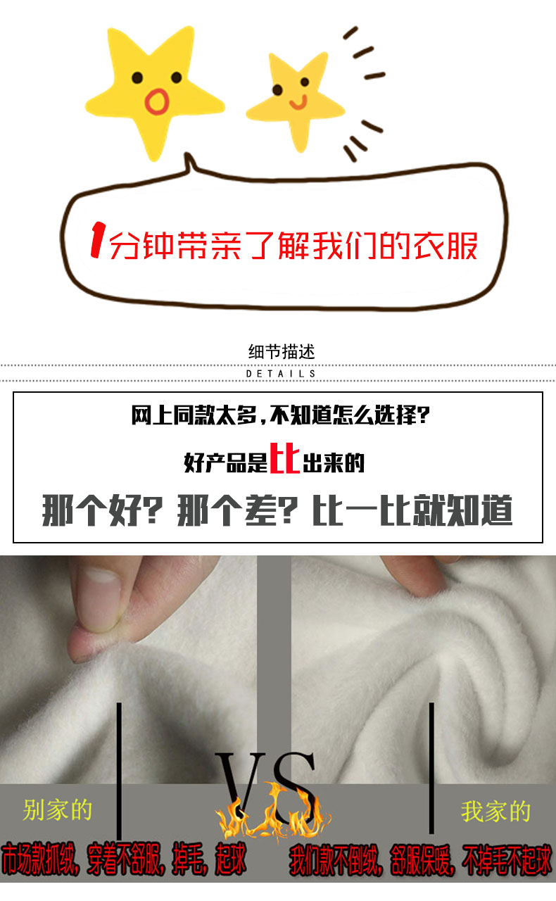 Bộ phim truyền hình Hàn Quốc tạ cổ tích vàng Jinfuzhu Li Kinh Thánh với đoạn cao cổ áo đáy áo sọc áo len phụ nữ mới mùa đông cộng với nhung dày áo cardigan nữ