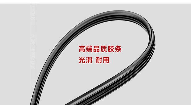 Áp dụng cho xe hiện đại của hãng xe hơi Mazda Mazda Toyota Toyota Kia Peugeot Citroen Great Wall cần gạt nước