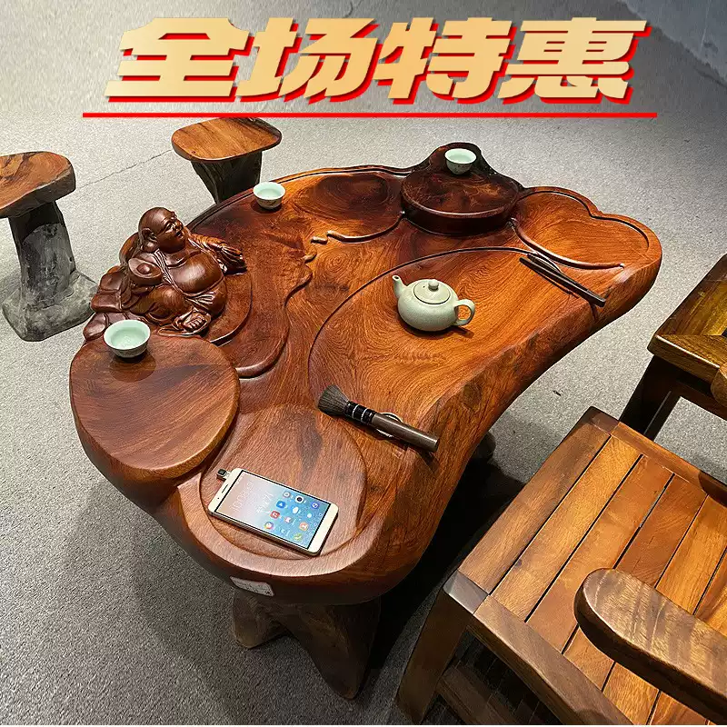 花梨木根雕茶臺實木樹根茶桌家用功夫茶海天然原木泡茶桌陽臺茶幾-淘寶