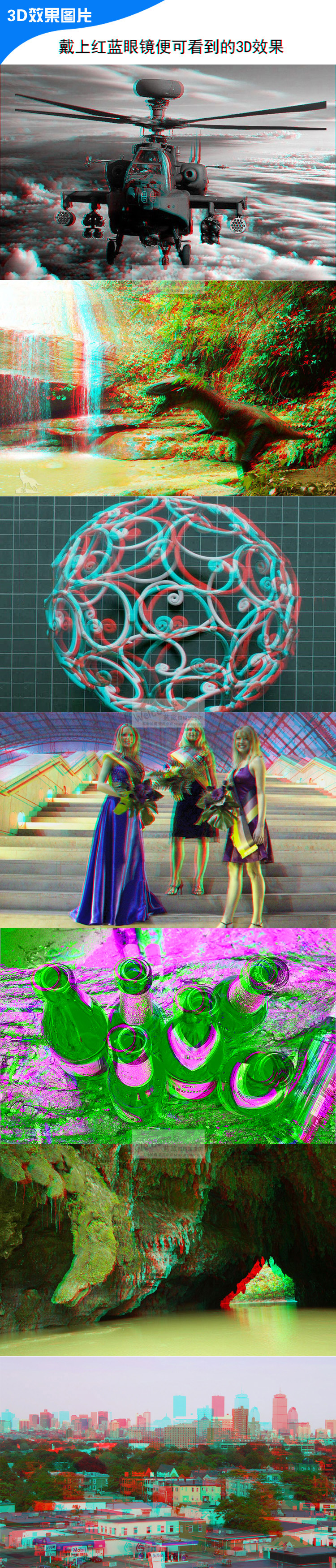 Lunettes 3D - Ref 1244860 Image 39