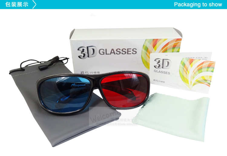 Lunettes 3D - Ref 1244860 Image 31