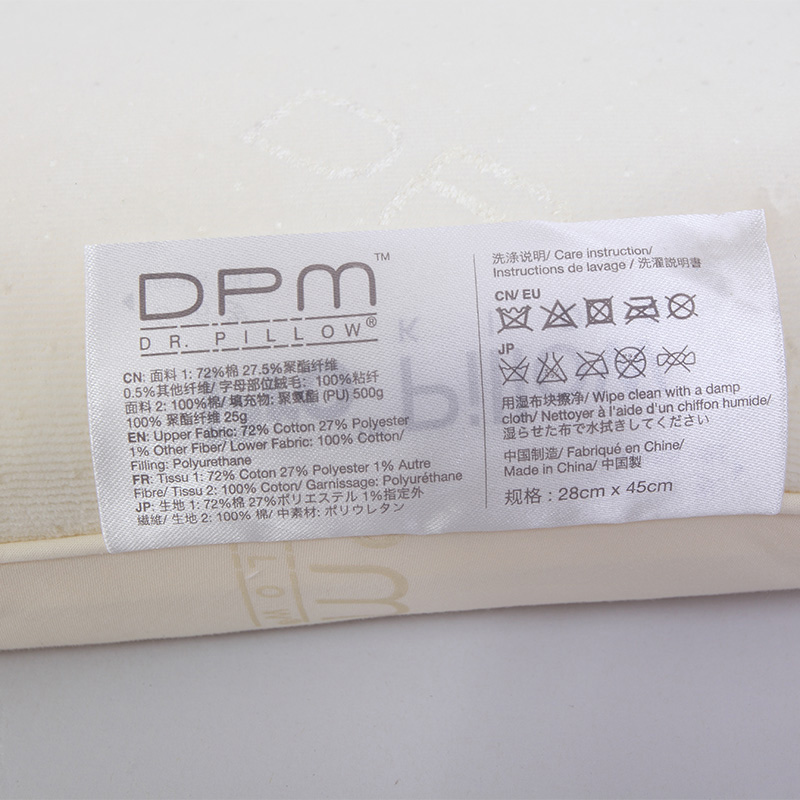 �ŷ��ô�����Ʒ��ͯС��ͷDP006��С��ͯרҵ��