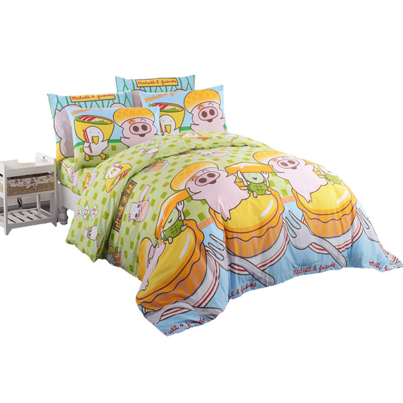 �ŷ��ô�����Ʒ�����ļ���7159