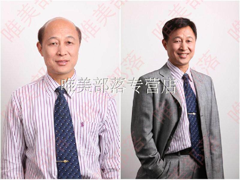 Extension mèches - Ref 225257 Image 38