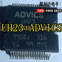 UH23 ADVICS car computer board vulnerable chip IC brand new original