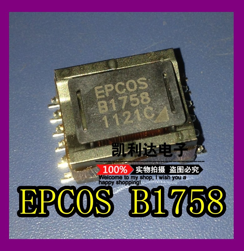 From EPCOS B1758 automotive computer board electronic components original disassembly machine