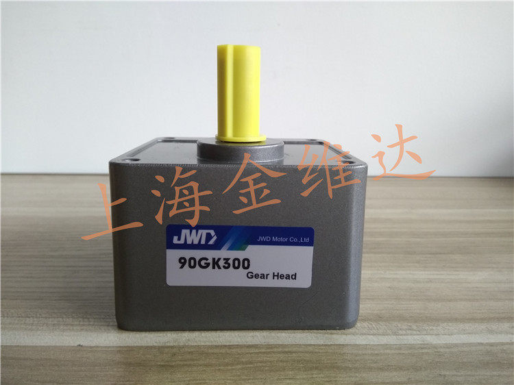 JWD Kingweida reducer gearbox tooth box 90GK300