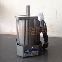JWD Jinweida Motor Motor 90YYJT60-3 keyway round shaft speed control type