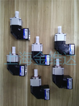 JWD jin vinda planetary reducer PGR60-10 P2 input 14 50 70