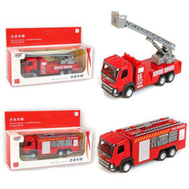Childrens alloy toy car slide engineering truck fire engineering truck sanitation car small boy car toy model gift