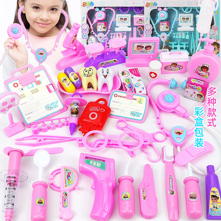 Children's small doctor nurse plays toy suit boys and girls stethoscope simulation game for home toys