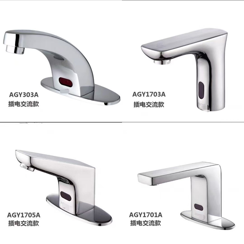 All-Copper Automatic Sensor Faucet Hot and Cold All-Copper Ac/Dc Agy303Ab/1703/1705/1707Ab