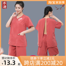 Moxibustion clothing cotton front and back cardigan acupuncture physiotherapy clothing special clothes men open back massage clothes sweat steaming clothes women