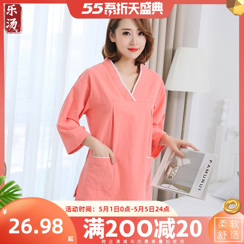 Sweat steam clothing women 100% cotton high-grade long-sleeved trousers sauna clothing Han steam women clothes couple cotton bath clothing men