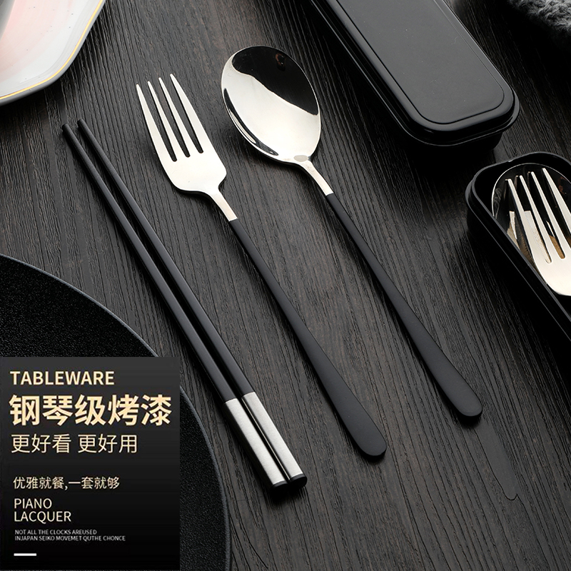 Chopsticks and Spoon Set for Students and Adults, Cute Chopstick Case, 304 Stainless Steel Fork, Portable Tableware Three-Piece Set