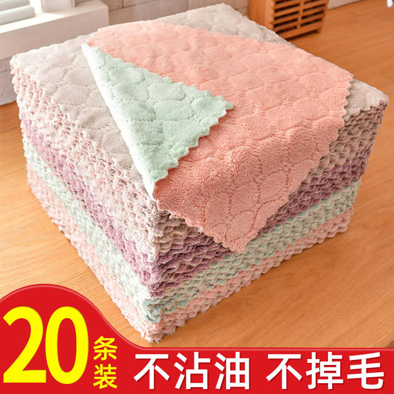 Dishwashing cloth not stained with oil rag for home kitchen grater rubbing table rubbing bowls water suction 100 cleaning cloth thickened cleaning towels
