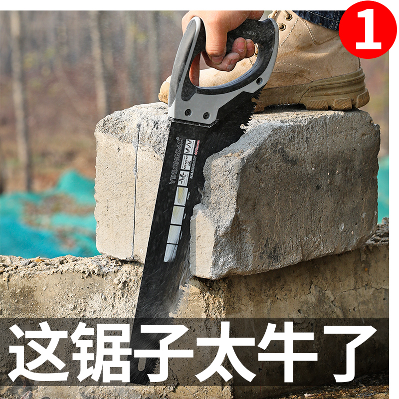 Saw tree saw Hand-in-hand hand-in-hand saw lumberjack saw Household fast woodworking saw Mini data wood handmade small logging saw