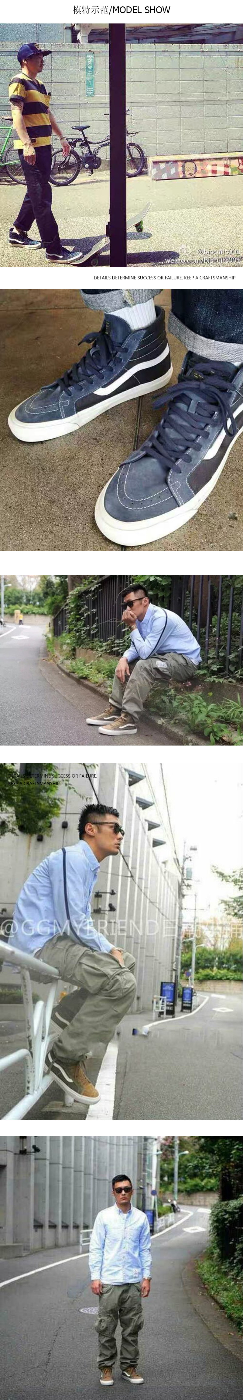 Yu Wenle với phiên bản giới hạn tên chung SK8-HI giày vải ván trượt phong cách quân đội màu nâu xanh retro giày thủy triều giản dị - Plimsolls giày thể thao trắng