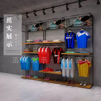 Outdoor display rack Shoe store shoe rack Clothing store wrought iron shelf Sporting goods display rack creative landing on the wall