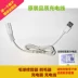 AUX Oaks AUX-605 tông đơ tóc bóng sạc cáp sạc máy cạo râu Bộ sạc tông đơ áo len - Khác Khác