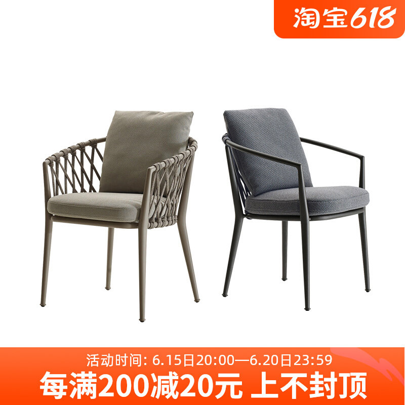 Nordic outdoor patio rattan choreography chair double outdoor leisure garden open table tea table table and chairs combined sunscreen