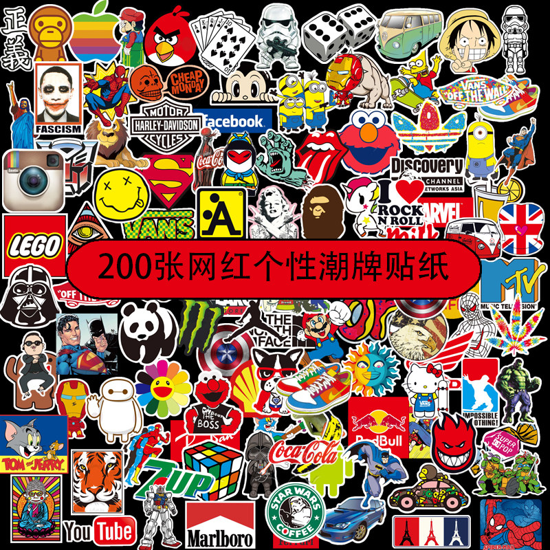 200 suitcase stickers waterproof trendy brand logo European and American brand suitcase stickers waterproof personalized computer decoration